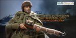 Now available DiD R80139 Battle of Stalingrad 1942 Vasily Zaytsev in scale 1: 6