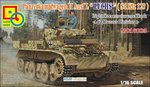 Classy Hobby / Panzerkampfwagen II Ausf. L - LUCHS - Sd.Kfz. 123 Aufklärungspanzer 4. Pz. Div. 1:16
