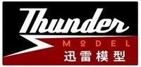 Thundermodels