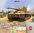 Messe-Neuheit 2024 Trumpeter / Pz.Kpfw.VI Ausf.E Tiger I + 6 Gefechtskarten + Fliegertuch in 1:16